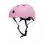 High Quality Bicycle Kids Helmet Customizable Cycling Helmet Kids Cycling Protector