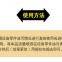 RunDianXinTong  RDXT Special cleaning agent for wind power RDXT-702/$381.4