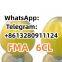 10 years factory direct Supply AD EA2201 BB  CAS:5449-12-7 BMK China big supplier for