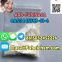 FUB-APIN*ACA  cas:2180933-90-6 Reissue of withheld goods Whatsapp/Telegram：+8615032452226