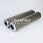 HC8800FUT16H UTERS alternative to  PALL  hydraulic oil  filter element