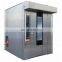Industrial bread baking machine,aca bread machine