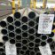 Cheap Price 12M Large Diameter Carbon Steel Pipe Welded Steel Pipes For Machinery Equipment