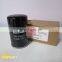 Kaeser oil filter element parts air compressor parts wholesale 6.3461.1 Kaeser