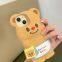Cute 3D Butter bear baby Shockproof rubber phone case for iphone 11 12 13 14 15 Pro Max cartoon protection cover