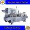 Top Quality Fully Automatic Sealing Filling jelly machine