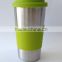 Cheap Stainless Steel Coffee Tumbler With Silicone Grip                        
                                                Quality Choice