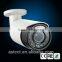 H.264 P2P HD IP Color IR Bullet CCTV Camera 960P 2.8-12mm Vari Focal Lens Support Mobile Phone Monitoring