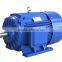 Three-phase Electric WEG Brake Motor