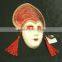 Creative Party Decorative Mask Ornament
