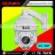 960p Waterproof Ip66 Outdoor Ptz ip Camera Poe, 30x & 20x Optical Zoom Ptz ip Camera