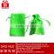 ShenZhen [SHU HUI] fashion&leisure red satin bag for cosmetic