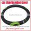 car steering wheel cover car accessory steering wheel cover Fabric car Steering wheel cover