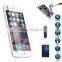 For iPhone 6 Plus Screen Protector, Premium Tempered Glass Screen Protector with 9H Hardness