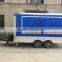 blue Configuration of mechanical brake food truck Brand New Concession Stand Trailer Mobile Kitchen