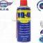 400ml WQ48 aerosol anti-rust lubricant spray                        
                                                Quality Choice