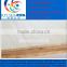 Chilean pine finger joint board glued laminated timber