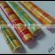 Straight and colorful decorative drinking straws