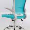 Modern style motorized office chair FG I