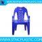 dior plastic arm chair upholstery Accent Dining Chairs ergonomic chair for children