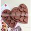 heart shape mini silicone cake