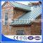 aluminum wall panels/aluminium roof panel