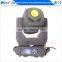 Top Quality 150W / 300W LED Super Spot Moving Head Spot Light With ce Certificate Supplier's Choice