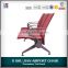 High Grade PU Waiting Chair SJ9062 with middle arm