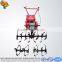 Multi-purpose mini tiller soil tilling machine