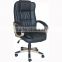 Synthetic Black Leather Swivel Chair with armrest                        
                                                Quality Choice