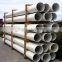 Rigid PVC Pipe Production Line