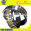 CA CC MB Spherical Roller Bearing 23084