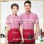Restaurant Hotel Unisex Waiter Waitress Uniform Breathable Fabric Bar Staff Work Uniform For Housekeeper