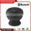 Suction Cup Mushroom Bluetooth Speaker CSR Speaker wireless OEM BT portable Speaker