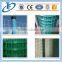 Holland Wire Mesh(factory)