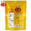 2016 newest beef tallow hot pot spicy food condiment