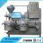 argan oil press machine for small scale factory