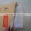 2015 Paper Plastic Bag 25kg Rubber Antioxidant Packing