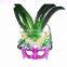 New style wholesale masquerade masks