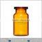 1ml 2ml 3ml 5ml 7ml 8ml 10ml amber glass vial bottle