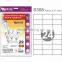 Complete In Spec Inkjet Self Adhesive Print Label For 3X8 Sections