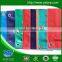 Tarpaulin for rail truck covers