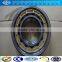 good quality and competitive price cylindrical roller bearing NJ409