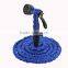 magic fabric flat garden water hose with free gun