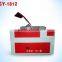 GY-1812 laser cutting and engraving machine