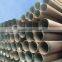 high quality seamless steel pipe