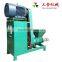 Professional sawdust and rice husk briquette press machine