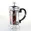 French press coffee maker, french coffee maker,expresso coffee maker only USD3.1