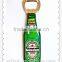 Wholesale Custom logo good quality PVC wine bottle opener , plastic beer bottle opener