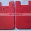 3M Sticker Smart Wallet Mobile Card Holder